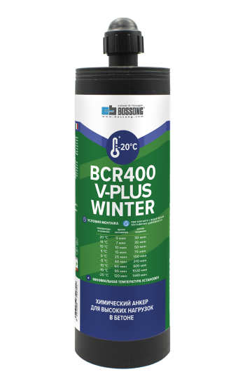 Химический анкер V-PLUS BCR 400 Winter