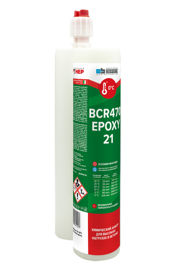 Химический анкер BCR 470 Epoxy 21